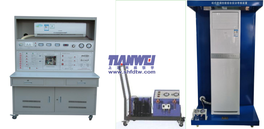 空調(diào)安裝調(diào)試實訓(xùn)裝置