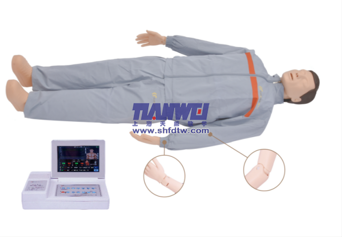 全自動電腦心肺復(fù)蘇模擬人